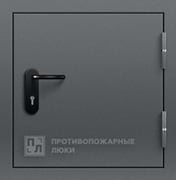 Противопожарный люк ЛПМ EI-15 на чердак 700×700